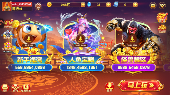 ��������绪Ϊ��