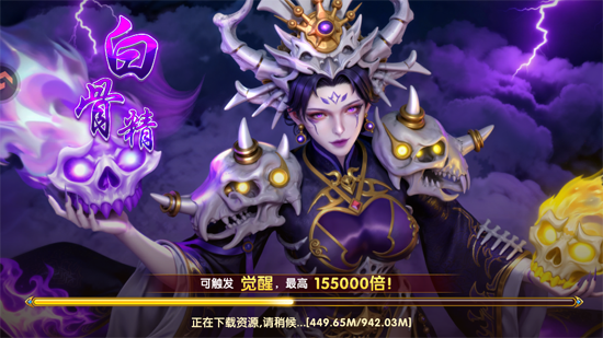 ��������绪Ϊ��