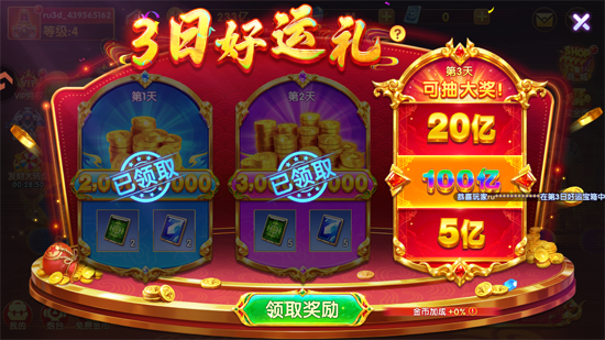 ��������绪Ϊ��