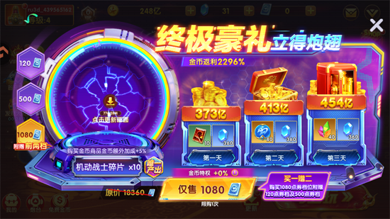 ��������绪Ϊ��