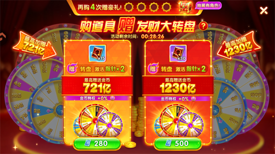 ��������绪Ϊ��