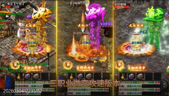 ��˫ս������������Ѱ�