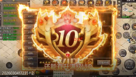 ��˫ս������������Ѱ�