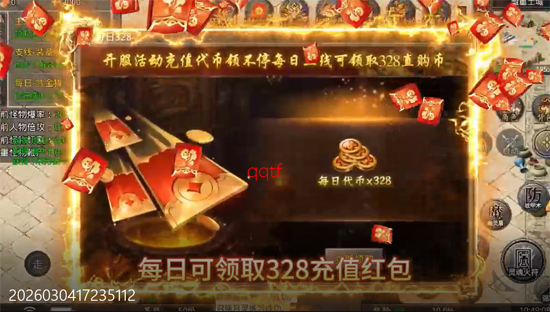 ��˫ս������������Ѱ�