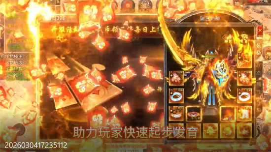 ��˫ս������������Ѱ�