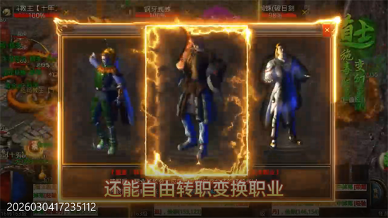 ��˫ս������������Ѱ�