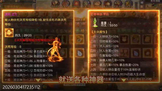 ��˫ս������������Ѱ�