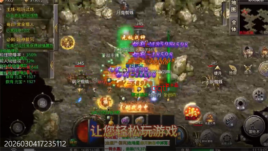 ��˫ս������������Ѱ�