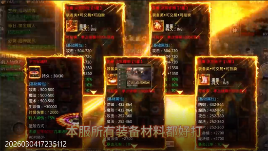 ��˫ս������������Ѱ�