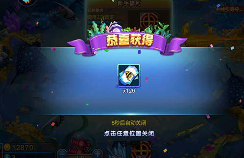 С��������΢�ŵ�¼�汾