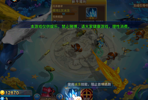 С��������΢�ŵ�¼�汾