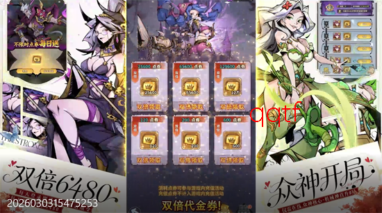 ��ǿ����0.05�۴��𷭱�