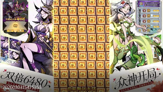 ��ǿ����0.05�۴��𷭱�