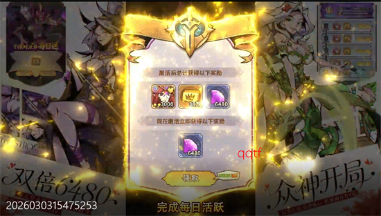 ��ǿ����0.05�۴��𷭱�