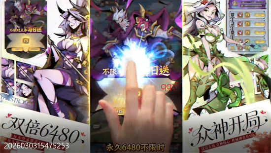 ��ǿ����0.05�۴��𷭱�