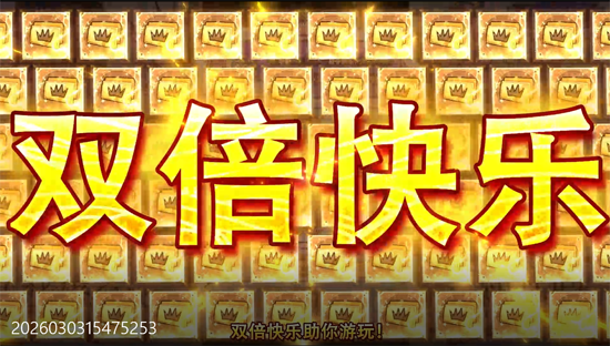 ��ǿ����0.05�۴��𷭱�