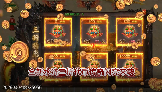 ���ߴ��滶�ְ�������1000��