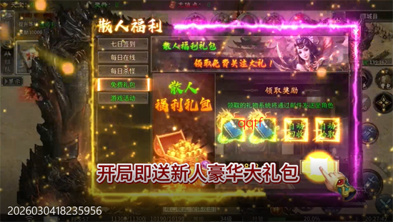 ���ߴ��滶�ְ�������1000��