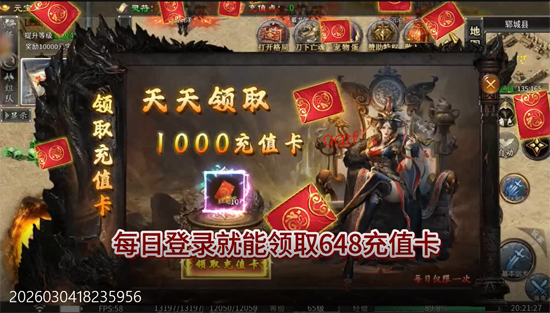 ���ߴ��滶�ְ�������1000��