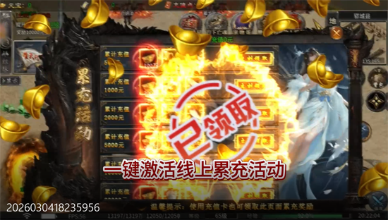 ���ߴ��滶�ְ�������1000��