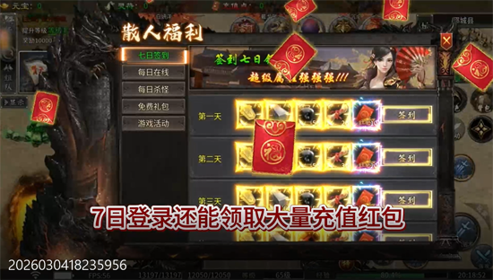 ���ߴ��滶�ְ�������1000��