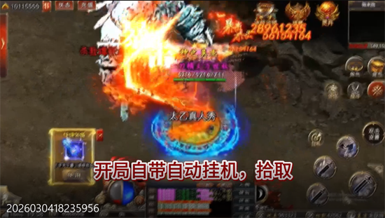 ���ߴ��滶�ְ�������1000��