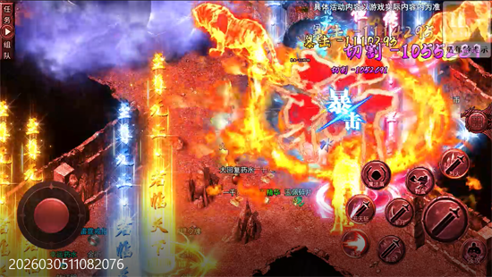 ����Ӣ��ר������������