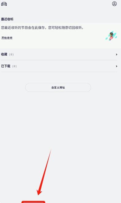 TuneIn Radio��׿��