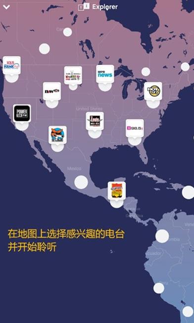 TuneIn Radio��׿��