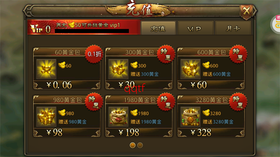 ��ʵ�0.1��һͳ������