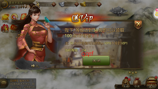 ��ʵ�0.1��һͳ������