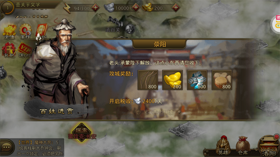 ��ʵ�0.1��һͳ������