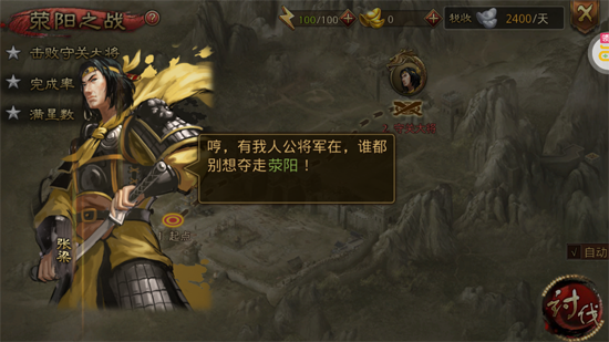 ��ʵ�0.1��һͳ������