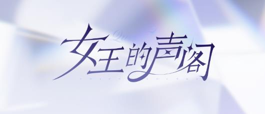 Ů��������app���°�