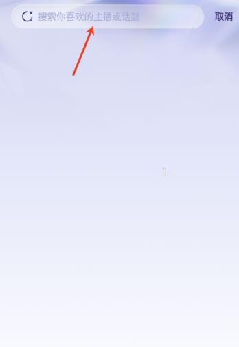 Ů��������app���°�