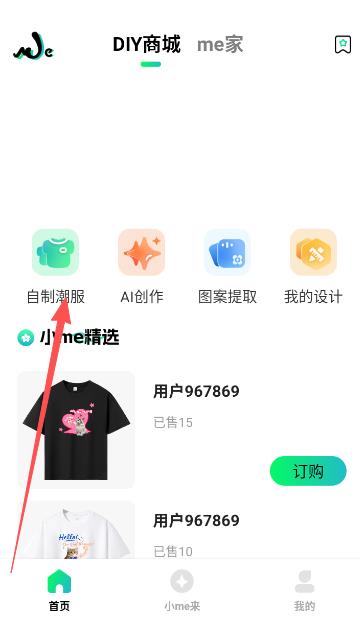 Сme��app���°�