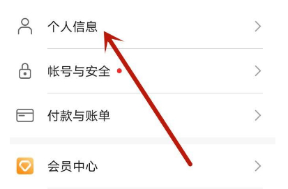 光遇官服 光遇官服