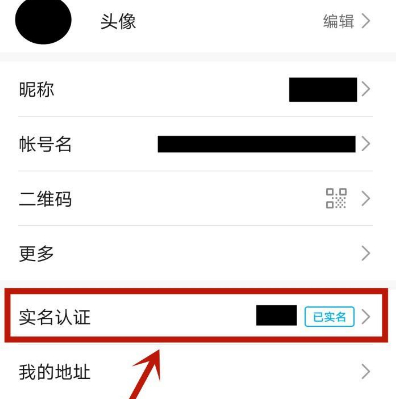 光遇官服 光遇官服