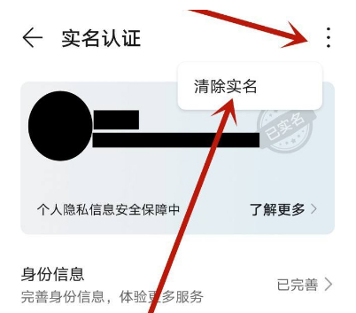 光遇官服 光遇官服