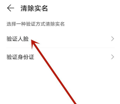 光遇官服 光遇官服