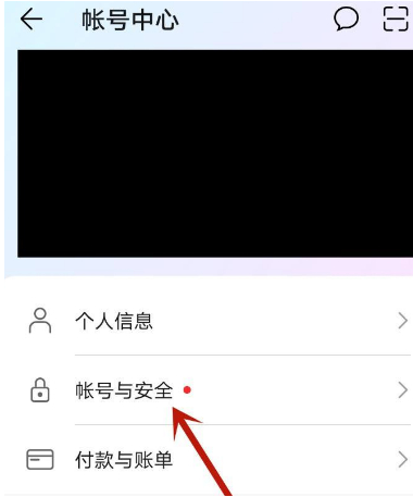 光遇官服 光遇官服