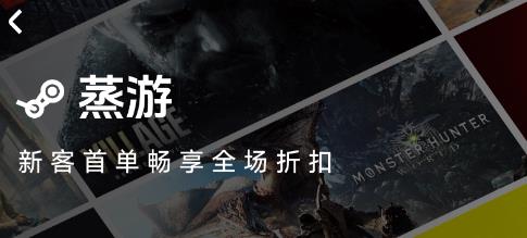 ����app���°�