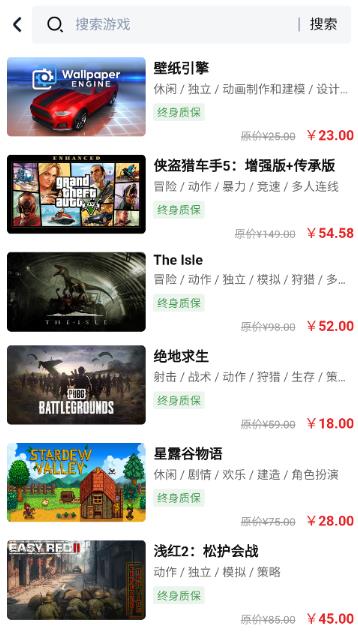 ����app���°�