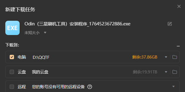 ����GalaxyA54�ٷ��̼����� ����GalaxyA54�̼�A5460ZCSIEZB7��ȡ