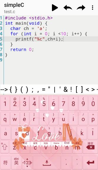 simpleC���Կ��������ֻ���
