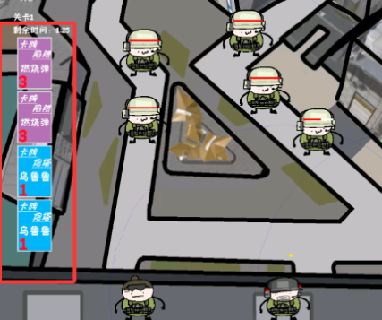 �����޶���������Ϸ�ֻ���