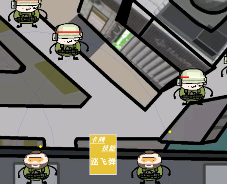 �����޶���������Ϸ�ֻ���