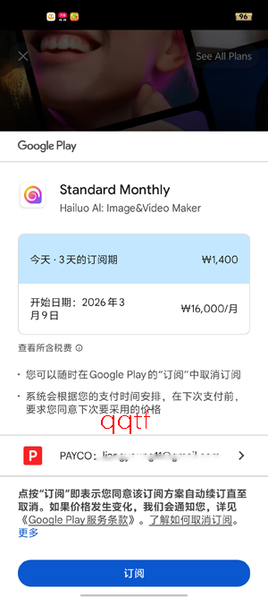 Hailuo Al���ʰ�