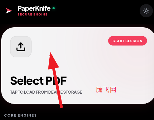 PaperKnife�ٷ���app