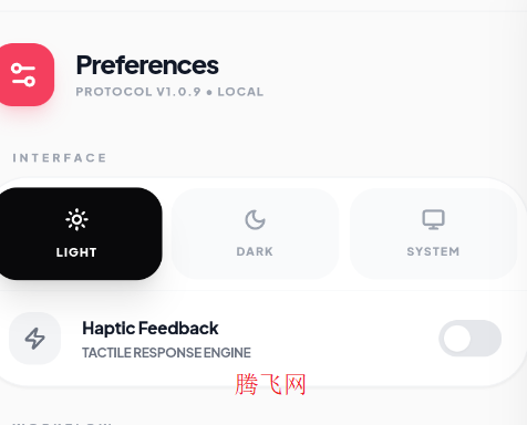 PaperKnife�ٷ���app